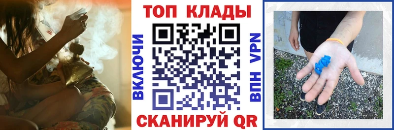 Мефедрон Нижняя Салда