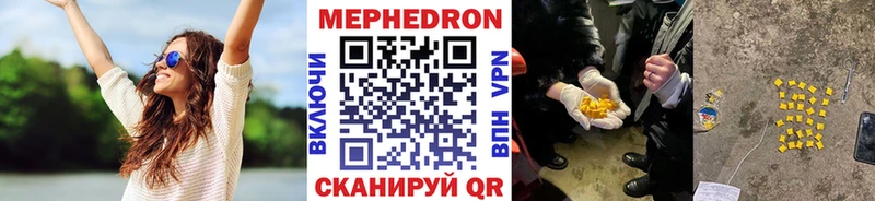 Купить Гашиш  Метамфетамин  Меф  Каннабис  Нижняя Салда