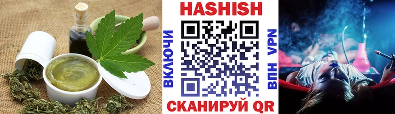 Купить где  Нижняя Салда  Cannafood марихуана 