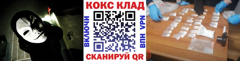 Кокаин Боливия  Купить закладки  Нижняя Салда 