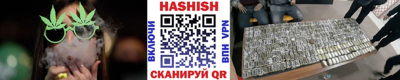 Купить где  Нижняя Салда  ГАШИШ индика сатива 