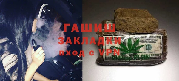 МДПВ Володарск
