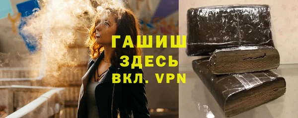 МДПВ Володарск