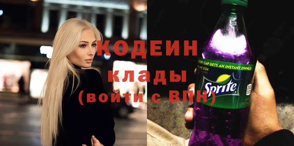 МДПВ Володарск