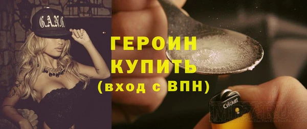 МДПВ Володарск