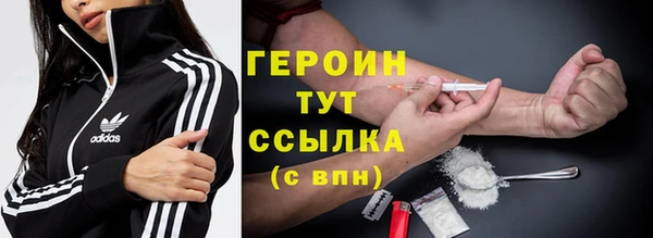 МДПВ Володарск