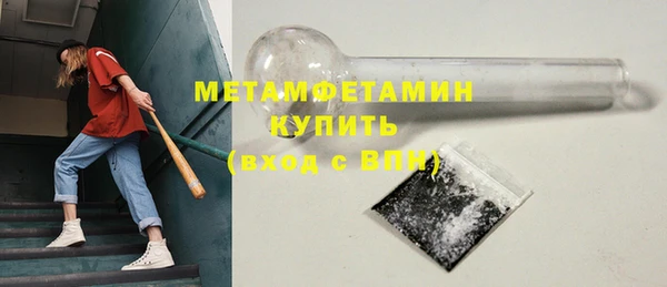 МДПВ Володарск