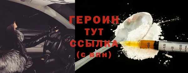 МДПВ Володарск