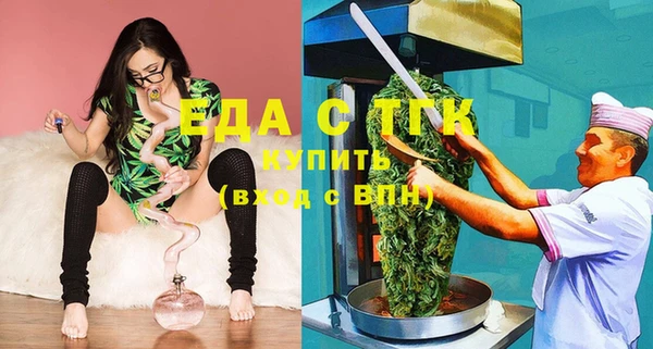 МДПВ Володарск