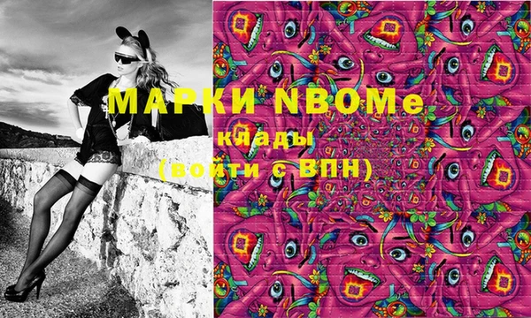 МДПВ Володарск