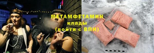 МДПВ Володарск