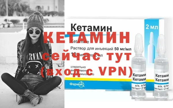 МДПВ Володарск